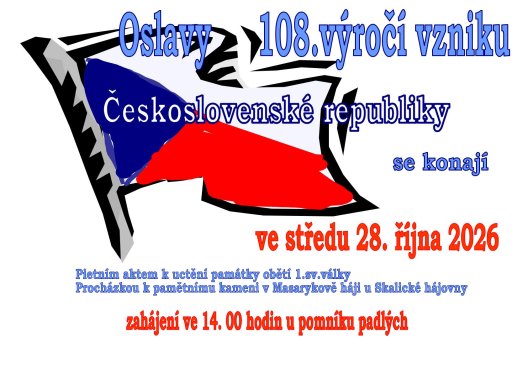CSR_2026